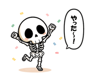 846221072