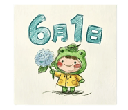 846221314