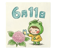 846221324