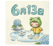 846221326