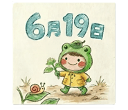 846221332