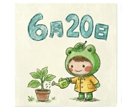 846221333
