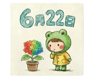 846221335