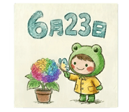 846221336