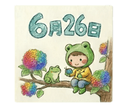 846221339
