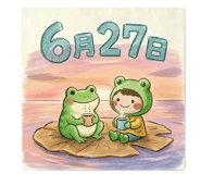 846221340