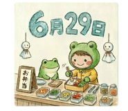 846221342