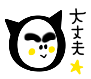 846222178