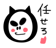 846222179