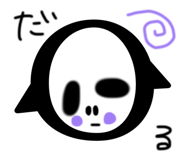 846222183