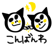 846222195