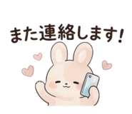 846222240