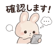 846222242