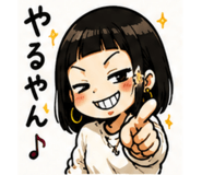 846222283