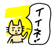 846222832