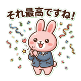 846223293