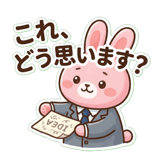 846223327