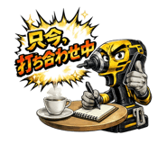 846223477