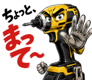 846223480