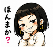 846223497