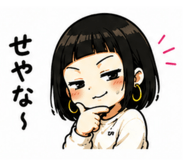 846223502