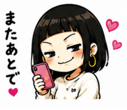 846223504