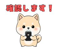 846223773