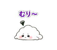 846223849
