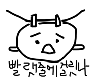 846224348