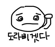 846224349