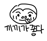 846224356
