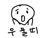 846224361