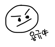 846224365