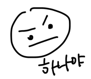 846224367
