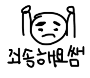 846224373