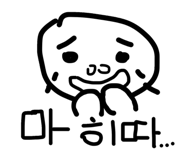 846224376
