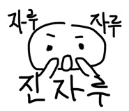 846224377