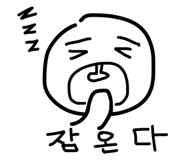846224378