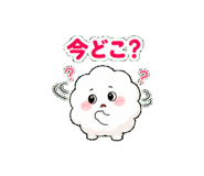 846224385