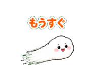 846224403