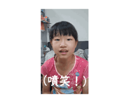 846225855