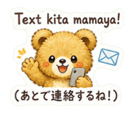 846225908