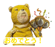 846226049