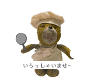 846226066