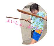 846227300