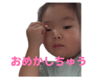 846227310