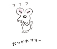 846227458