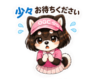 846227626