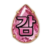 846228110