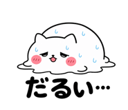 846228786